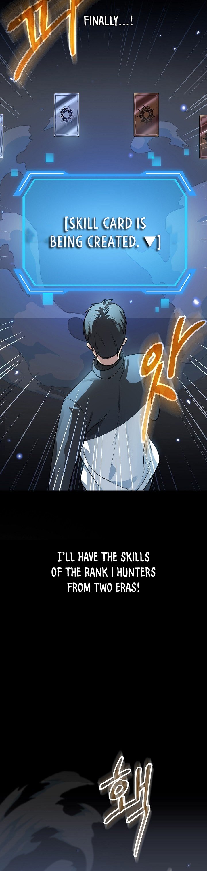 SSS-Class Suicide Hunter, Chapter 6 image 22